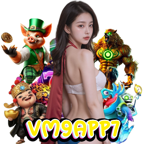 vm9app7 แตกง่าย