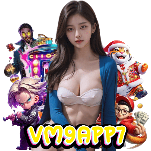 vm9app7 slot