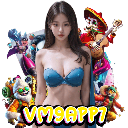 vm9app7 ทดลองเล่น