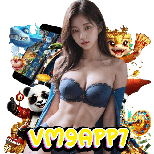 vm9app7